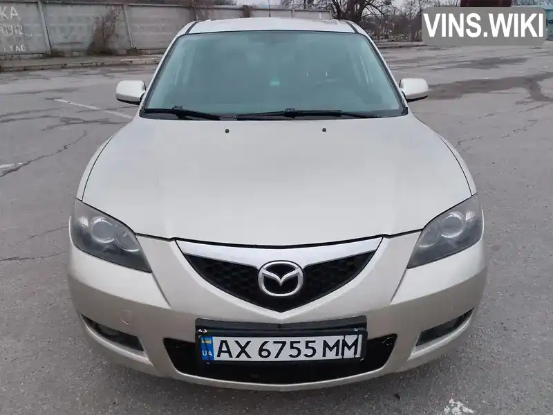 Седан Mazda 3 2007 1.6 л. Автомат обл. Харьковская, Харьков - Фото 1/5