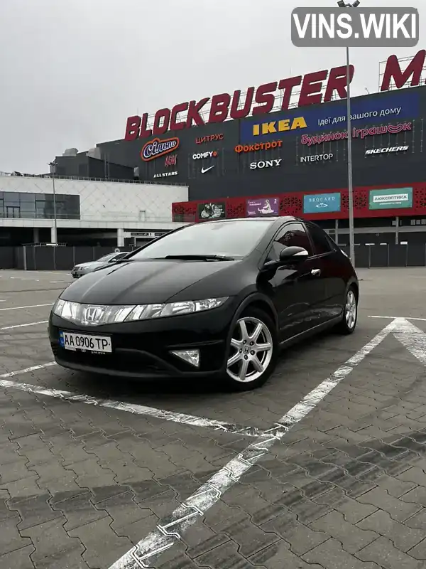 Хетчбек Honda Civic 2007 1.8 л. Ручна / Механіка обл. Київська, Київ - Фото 1/21