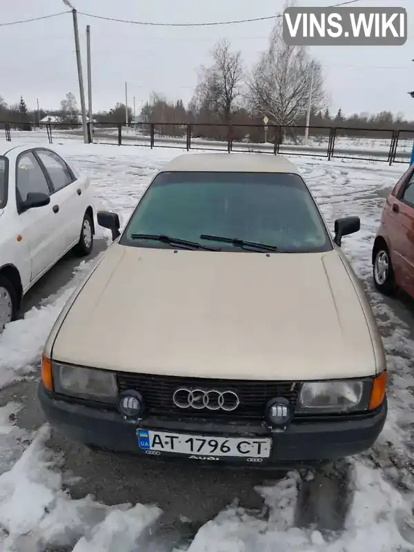 Седан Audi 80 1989 1.8 л. обл. Сумська, Шостка - Фото 1/4