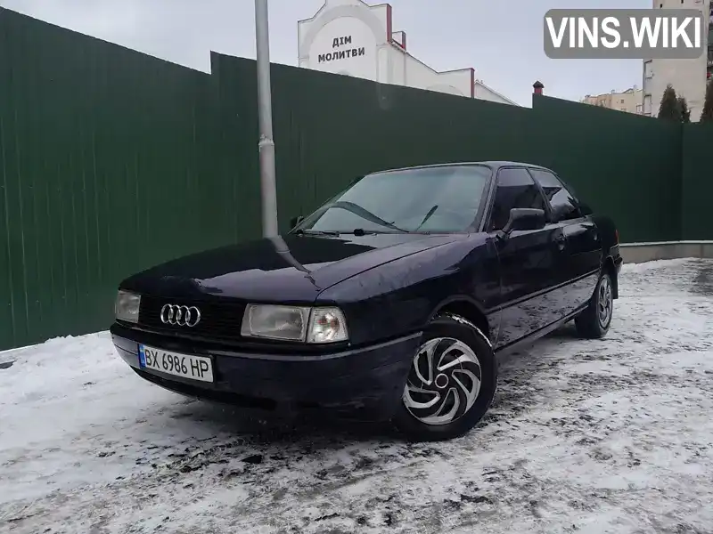 Седан Audi 80 1990 null_content л. Ручна / Механіка обл. Хмельницька, Хмельницький - Фото 1/21