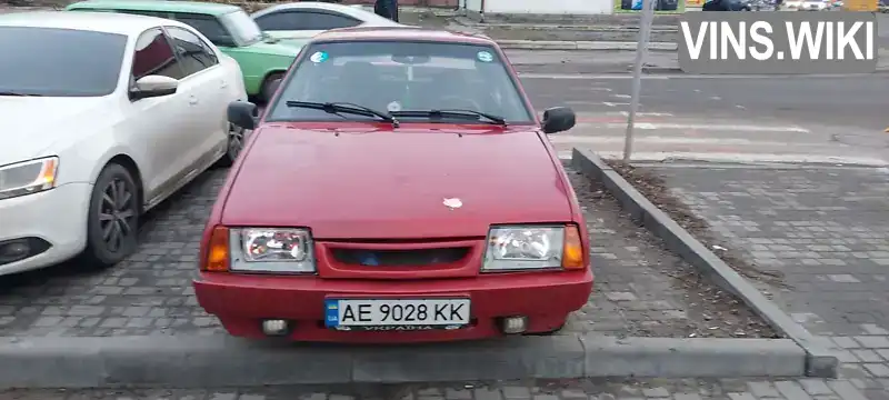 Седан ВАЗ / Lada 21099 1998 1.5 л. Ручна / Механіка обл. Дніпропетровська, Павлоград - Фото 1/12