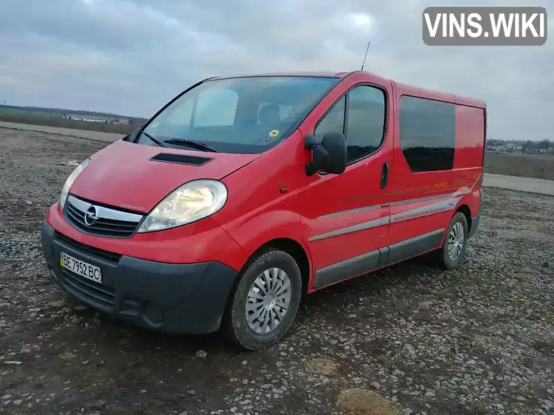 Мінівен Opel Vivaro 2007 2 л. Ручна / Механіка обл. Миколаївська, Вознесенськ - Фото 1/21