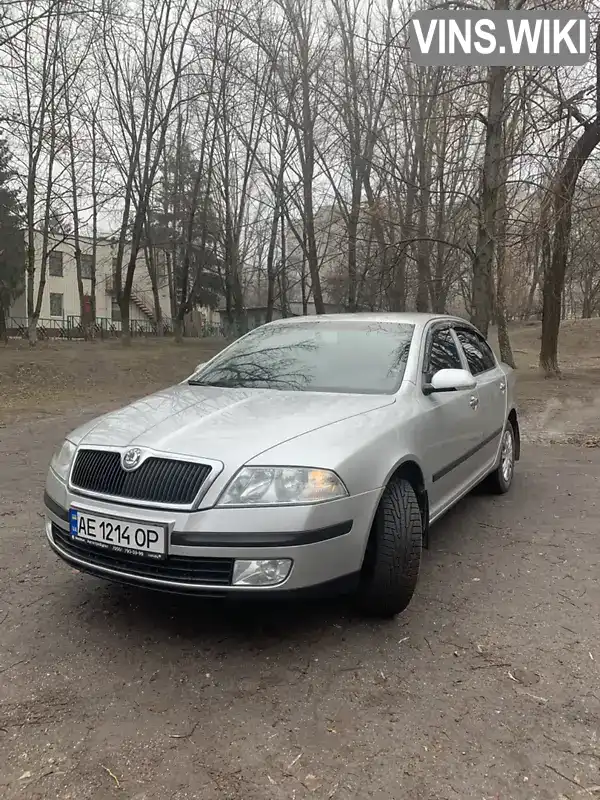 Лифтбек Skoda Octavia 2006 1.6 л. Ручная / Механика обл. Днепропетровская, Каменское (Днепродзержинск) - Фото 1/21