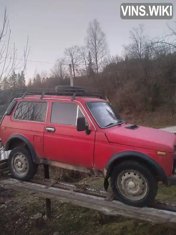 Внедорожник / Кроссовер ВАЗ / Lada 2121 Нива 1986 1.6 л. Ручная / Механика обл. Ивано-Франковская, location.city.deliatyn - Фото 1/5