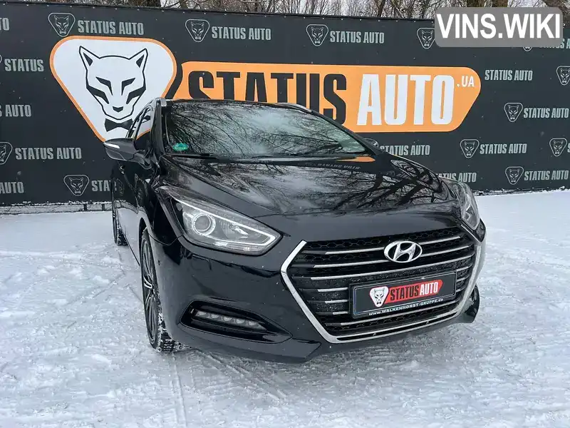 Універсал Hyundai i40 2016 1.69 л. Автомат обл. Хмельницька, Хмельницький - Фото 1/21