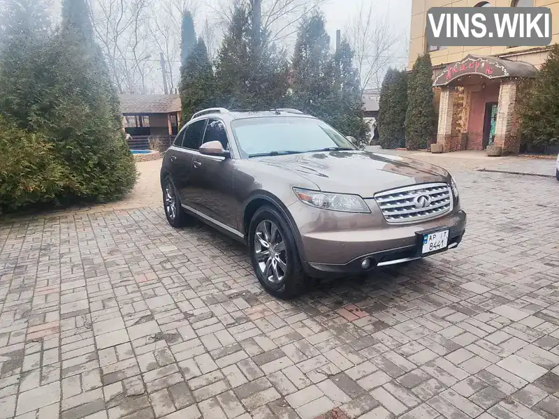 Позашляховик / Кросовер Infiniti FX 35 2008 3.5 л. Автомат обл. Дніпропетровська, Дніпро (Дніпропетровськ) - Фото 1/12