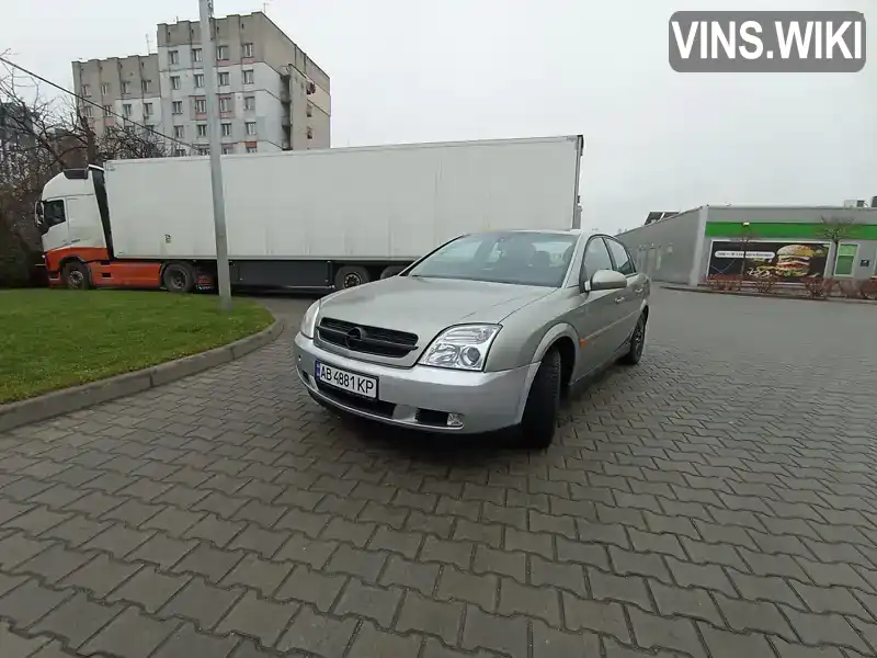 Седан Opel Vectra 2003 2.2 л. Автомат обл. Винницкая, Винница - Фото 1/21