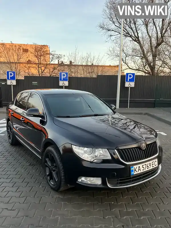 Лифтбек Skoda Superb 2012 1.8 л. Автомат обл. Днепропетровская, Днепр (Днепропетровск) - Фото 1/8