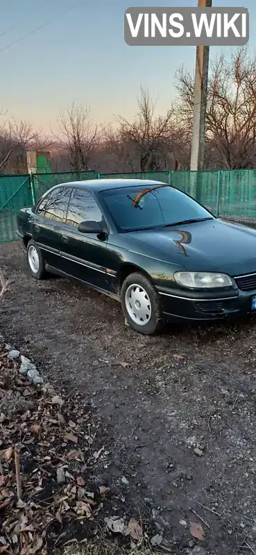 Седан Opel Omega 1996 2 л. Ручная / Механика обл. Кировоградская, Кропивницкий (Кировоград) - Фото 1/15