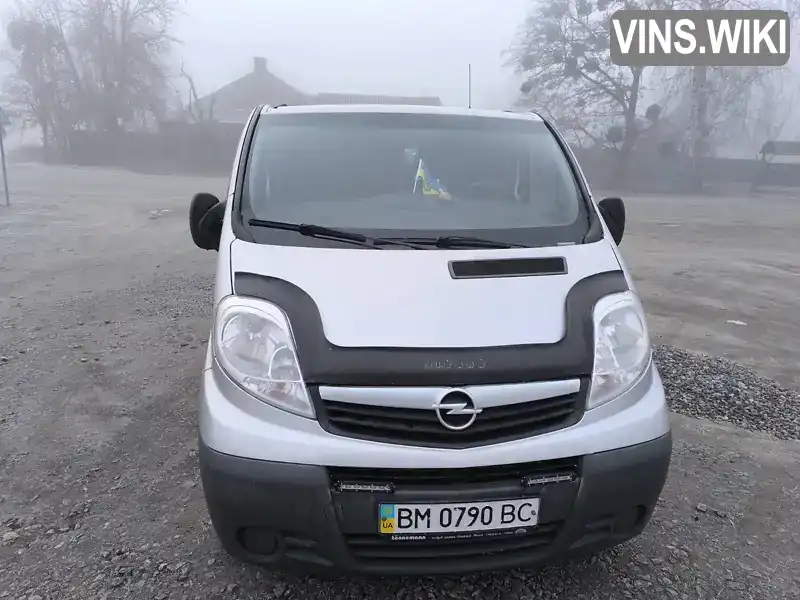 Вантажопасажирський фургон Opel Vivaro 2012 null_content л. Ручна / Механіка обл. Сумська, Суми - Фото 1/20