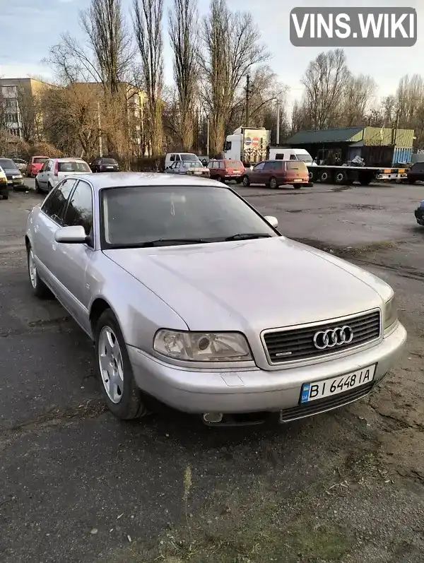 Седан Audi A8 1999 3.7 л. Типтронік обл. Полтавська, Кременчук - Фото 1/15