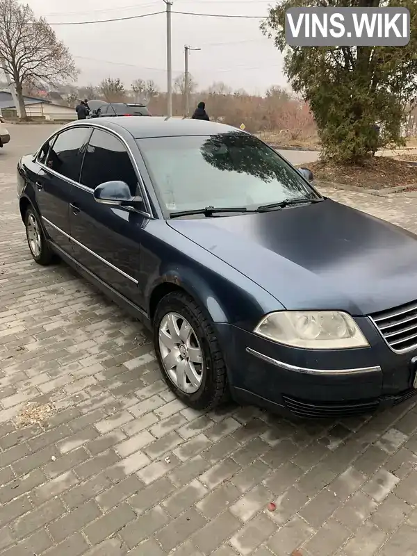 Седан Volkswagen Passat 2004 2.5 л. Автомат обл. Київська, Фастів - Фото 1/21