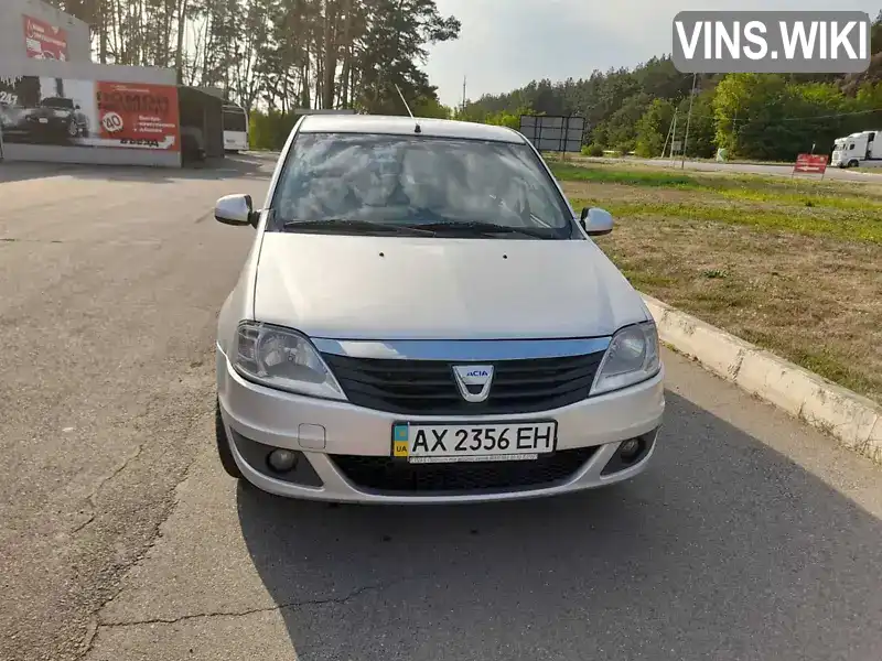 Седан Dacia Logan 2008 1.6 л. Ручная / Механика обл. Харьковская, Харьков - Фото 1/6