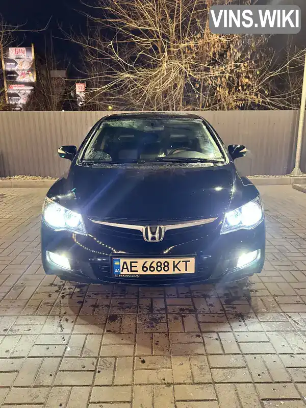 Седан Honda Civic 2008 1.8 л. Автомат обл. Днепропетровская, Кривой Рог - Фото 1/21