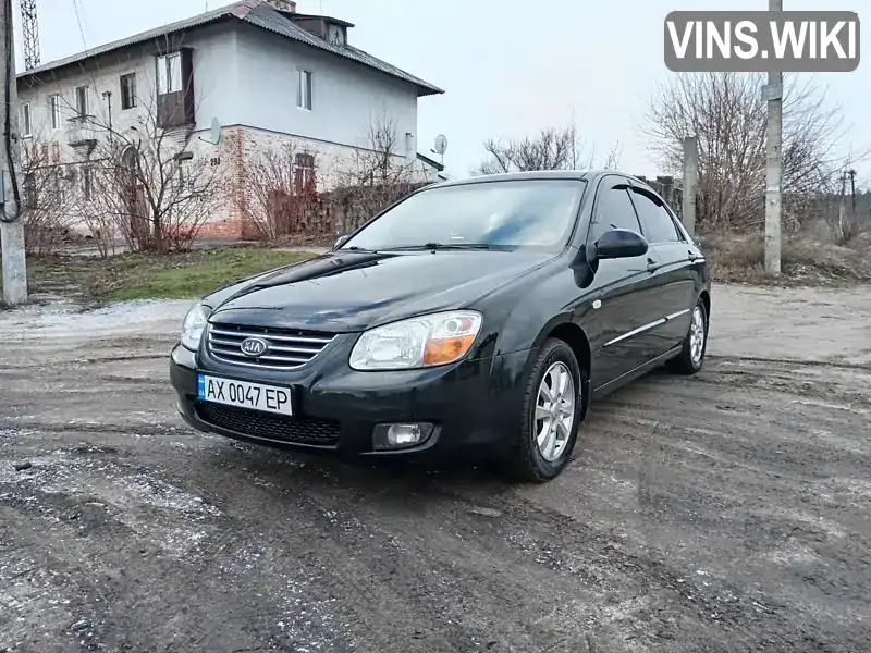 Седан Kia Cerato 2008 1.6 л. Ручна / Механіка обл. Харківська, Харків - Фото 1/21