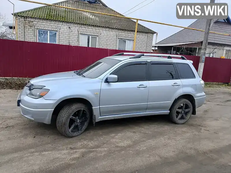 Позашляховик / Кросовер Mitsubishi Outlander 2007 2 л. Ручна / Механіка обл. Миколаївська, Врадіївка - Фото 1/10