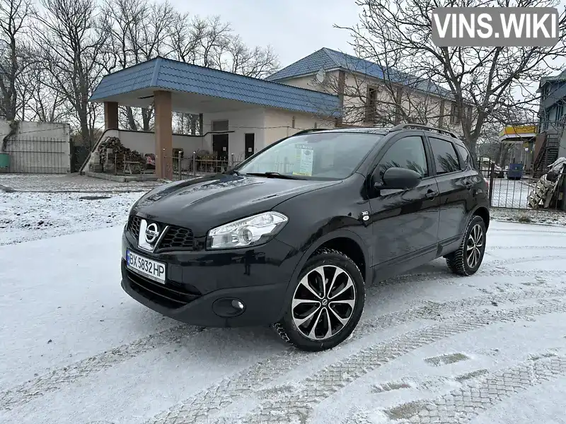 Позашляховик / Кросовер Nissan Qashqai 2013 1.5 л. Ручна / Механіка обл. Хмельницька, Кам'янець-Подільський - Фото 1/21