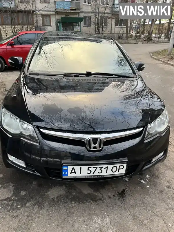 Седан Honda Civic 2008 1.8 л. Автомат обл. Хмельницкая, Летичев - Фото 1/21