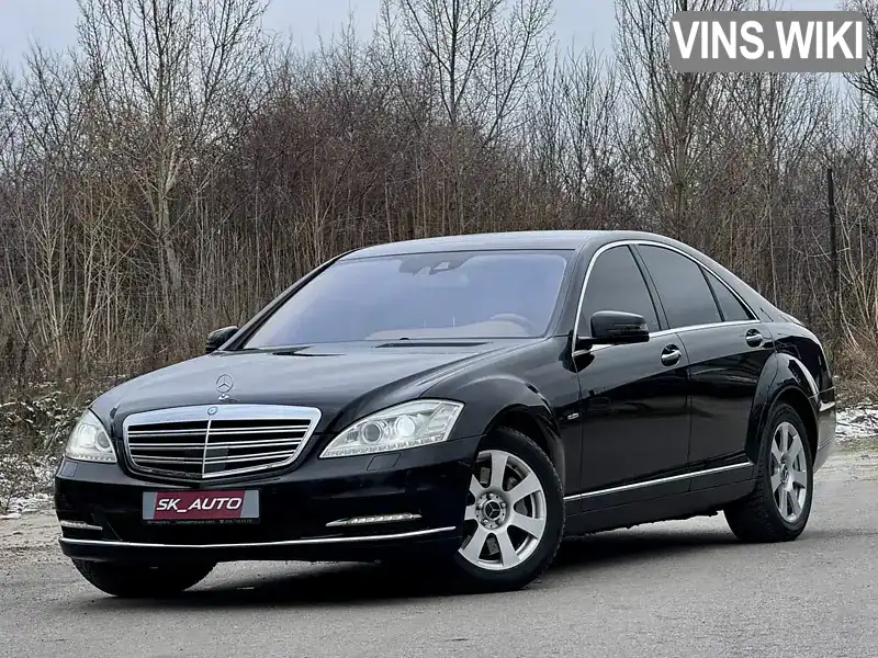 Седан Mercedes-Benz S-Class 2011 3 л. Автомат обл. Кировоградская, Кропивницкий (Кировоград) - Фото 1/21