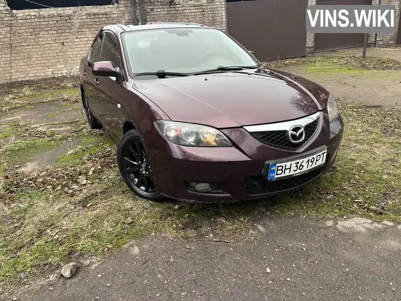 Седан Mazda 3 2007 1.6 л. Автомат обл. Одесская, Одесса - Фото 1/21