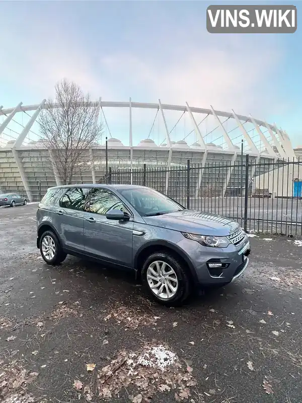 Позашляховик / Кросовер Land Rover Discovery Sport 2018 2 л. Автомат обл. Київська, Київ - Фото 1/20