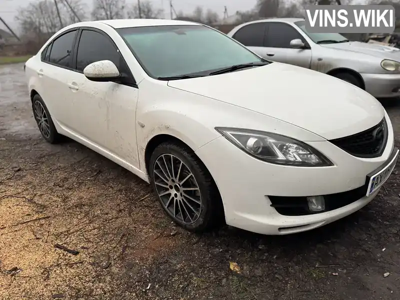 Седан Mazda 6 2008 2 л. Автомат обл. Харьковская, Харьков - Фото 1/13