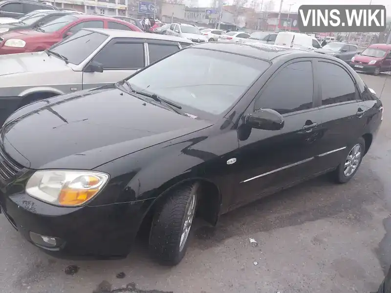 Седан Kia Cerato 2007 1.98 л. Ручна / Механіка обл. Запорізька, Запоріжжя - Фото 1/8