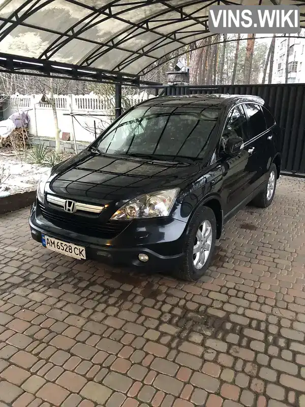 Позашляховик / Кросовер Honda CR-V 2008 2 л. Ручна / Механіка обл. Житомирська, Житомир - Фото 1/21