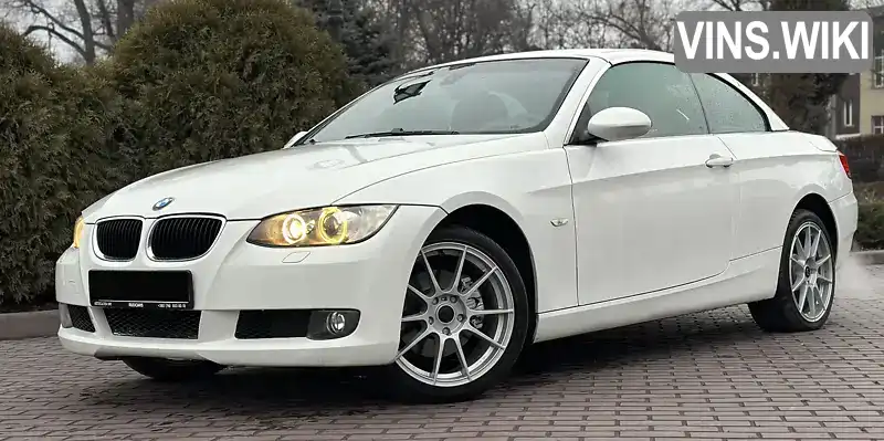 Кабріолет BMW 3 Series 2007 2 л. Автомат обл. Полтавська, Кременчук - Фото 1/21