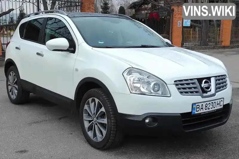 Внедорожник / Кроссовер Nissan Qashqai 2009 2 л. Ручная / Механика обл. Кировоградская, Александрия - Фото 1/14