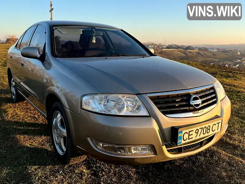 Седан Nissan Almera Classic 2010 1.6 л. Ручна / Механіка обл. Чернівецька, Чернівці - Фото 1/15