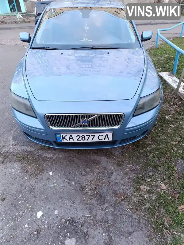 Універсал Volvo V50 2005 2 л. Ручна / Механіка обл. Київська, Київ - Фото 1/12