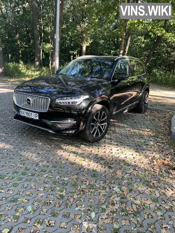 Внедорожник / Кроссовер Volvo XC90 2015 1.97 л. Автомат обл. Харьковская, Харьков - Фото 1/4