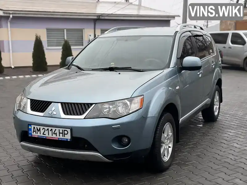 Позашляховик / Кросовер Mitsubishi Outlander 2007 2 л. Ручна / Механіка обл. Житомирська, Радомишль - Фото 1/17