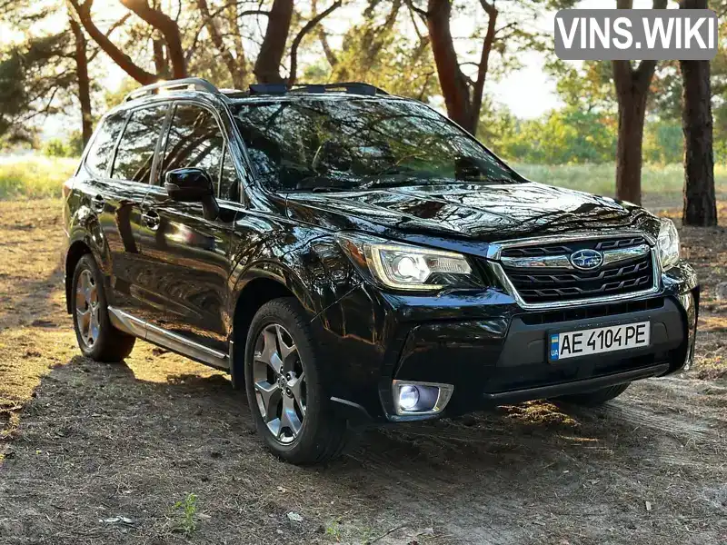 Позашляховик / Кросовер Subaru Forester 2016 2.5 л. Варіатор обл. Дніпропетровська, Дніпро (Дніпропетровськ) - Фото 1/20