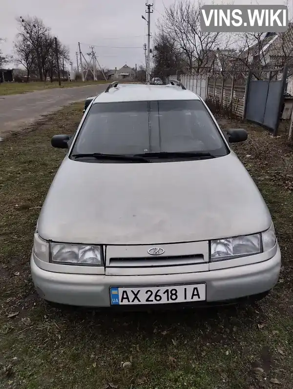 Универсал ВАЗ / Lada 2111 2002 1.6 л. Ручная / Механика обл. Днепропетровская, Павлоград - Фото 1/7