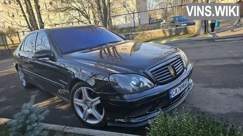 Седан Mercedes-Benz S-Class 2003 null_content л. Автомат обл. Черкаська, Тальне - Фото 1/21