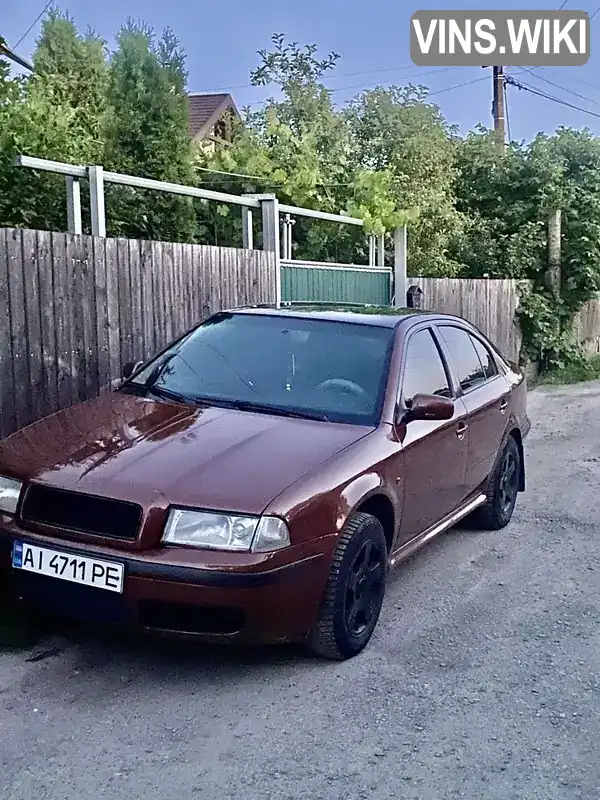 Лифтбек Skoda Octavia 1999 1.6 л. Ручная / Механика обл. Киевская, Киев - Фото 1/18