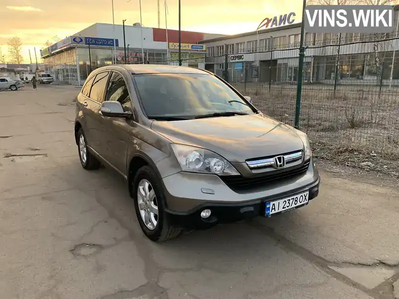 Позашляховик / Кросовер Honda CR-V 2008 2 л. Автомат обл. Миколаївська, Миколаїв - Фото 1/20