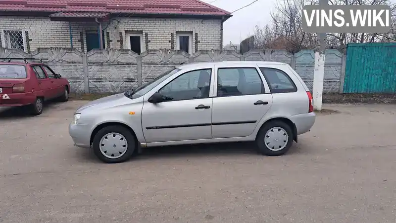 Универсал ВАЗ / Lada 2194 Kalina 2008 1.6 л. Ручная / Механика обл. Харьковская, Харьков - Фото 1/13