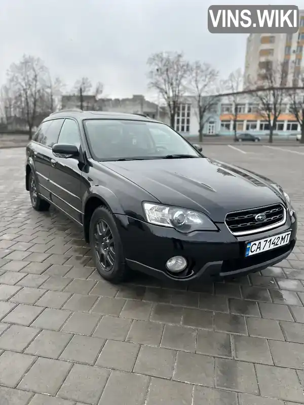 Універсал Subaru Outback 2005 2.5 л. Автомат обл. Черкаська, Черкаси - Фото 1/16