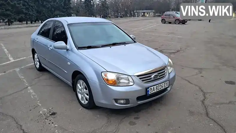 Седан Kia Cerato 2007 1.6 л. Ручная / Механика обл. Кировоградская, Кропивницкий (Кировоград) - Фото 1/10