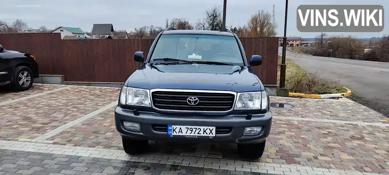 Внедорожник / Кроссовер Toyota Land Cruiser 1998 4.66 л. Автомат обл. Киевская, Киев - Фото 1/21