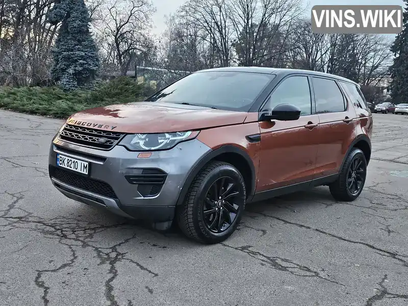 Позашляховик / Кросовер Land Rover Discovery Sport 2018 2 л. Автомат обл. Київська, Київ - Фото 1/21