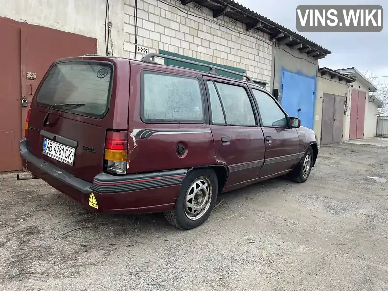 W0L000036M2847258 Opel Kadett 1991 Універсал  Фото 2