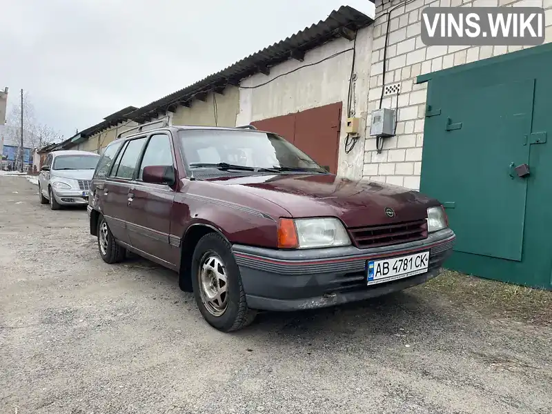 W0L000036M2847258 Opel Kadett 1991 Універсал  Фото 3