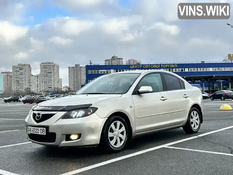 Седан Mazda 3 2007 1.6 л. Автомат обл. Киевская, Киев - Фото 1/10