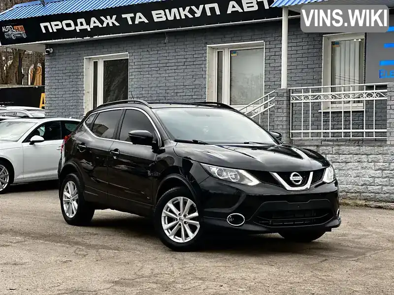 Позашляховик / Кросовер Nissan Rogue Sport 2017 2 л. Автомат обл. Харківська, Харків - Фото 1/21