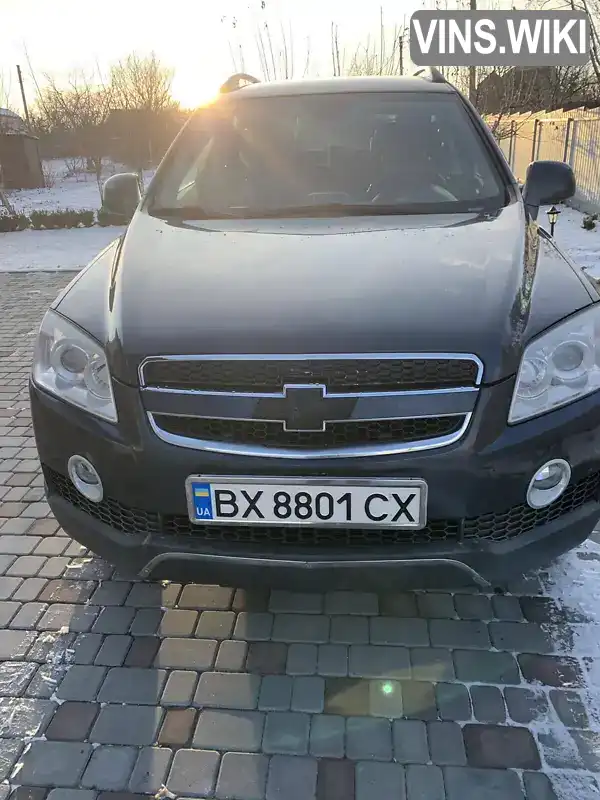 Внедорожник / Кроссовер Chevrolet Captiva 2008 null_content л. Ручная / Механика обл. Хмельницкая, Хмельницкий - Фото 1/16