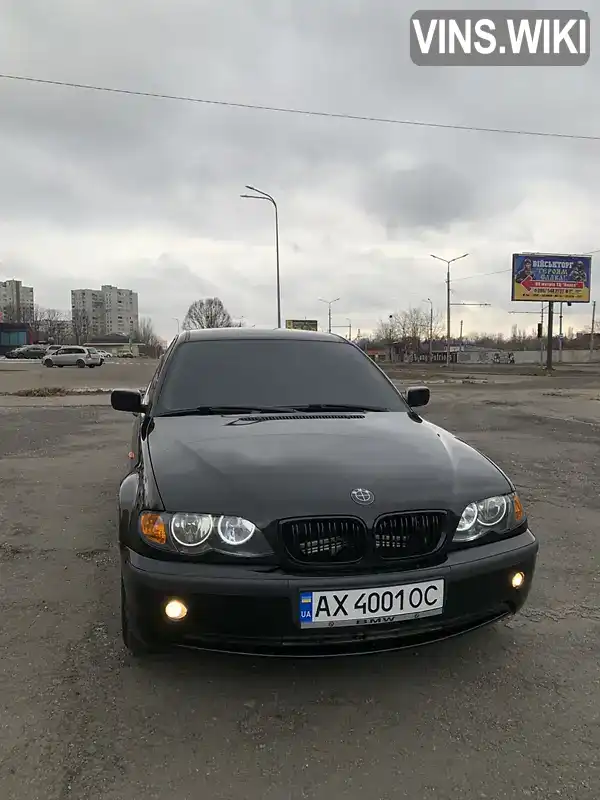 Седан BMW 3 Series 2002 2 л. обл. Харьковская, Харьков - Фото 1/21